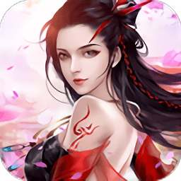 瑞雪花图内购修改版 Logo